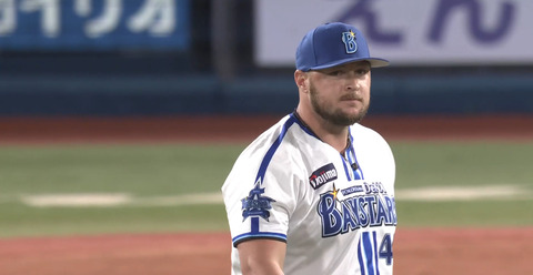 bandicam 2024-08-28 21-48-03-223