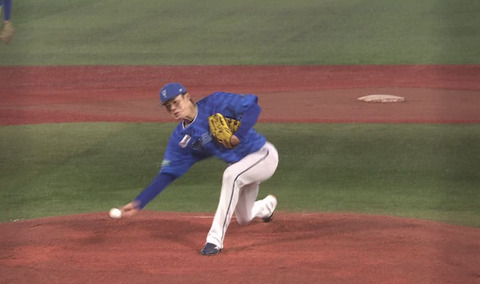 bandicam 2024-12-06 12-38-09-337