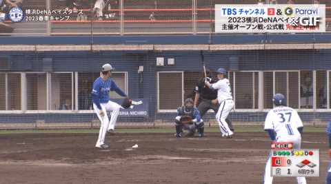 Honeycam 2023-02-11 16-28-33