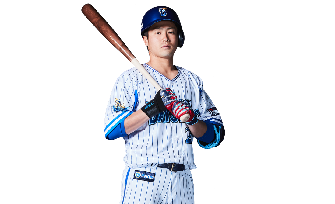元denaベイスターズの松尾大河 琉球ブルーオーシャンズへ入団 横浜denaベイスターズアンテナ 元denaベイスターズの松尾大河 琉球ブルーオーシャンズへ入団 横浜denaベイスターズアンテナ