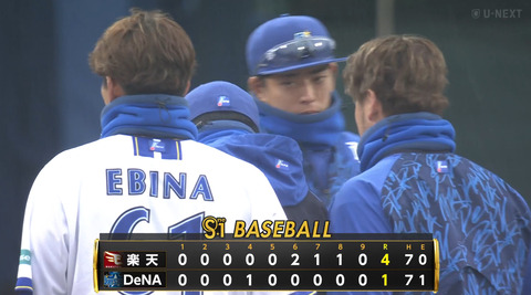 bandicam 2025-03-15 18-05-50-482