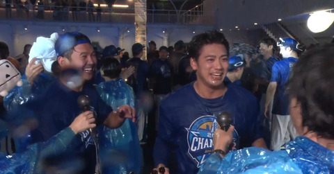 bandicam 2024-10-22 01-15-19-022