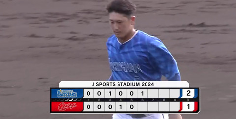 bandicam 2024-02-21 15-04-14-139