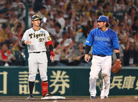 bandicam 2024-12-08 19-16-45-284