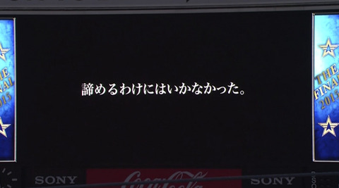bandicam 2015-10-03 17-33-54-526