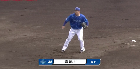 bandicam 2024-02-21 13-49-15-151