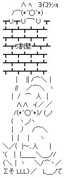 b3