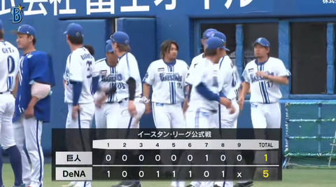 bandicam 2024-04-20 15-41-57-389