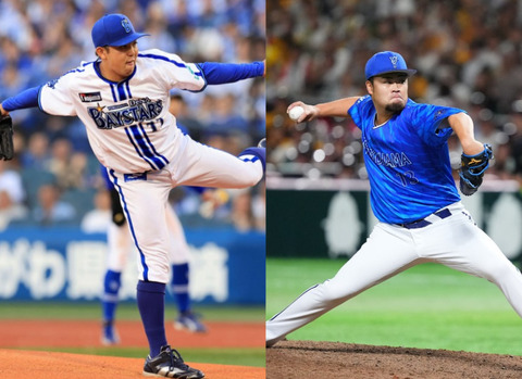 bandicam 2024-11-06 14-50-09-194