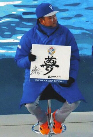 bandicam 2026-01-30 12-38-08-934