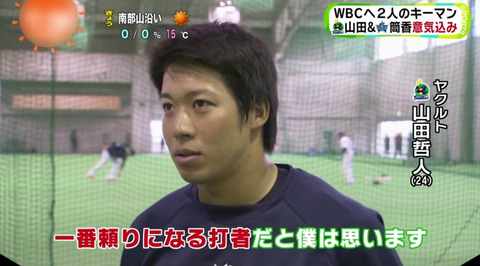 bandicam 2017-02-20 05-20-22-846