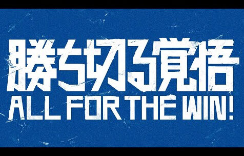 bandicam 2024-08-28 08-48-49-213