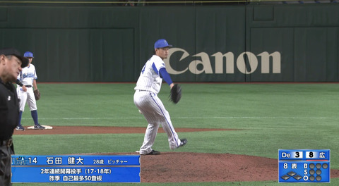 bandicam 2021-06-19 16-34-39-788