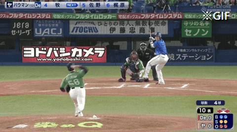 Honeycam 2025-05-01 23-15-18