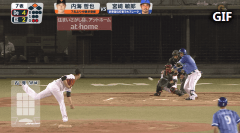 Honeycam 2018-09-05 20-57-26