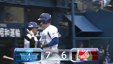 bandicam 2021-09-26 16-47-44-523