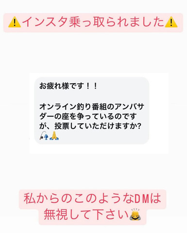 bandicam 2025-01-26 10-18-34-521