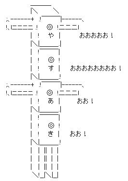 b5