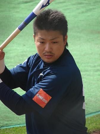 otoko