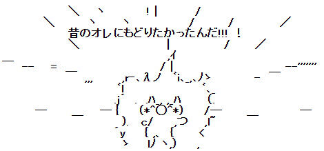 bandicam 2025-09-12 13-01-41-677