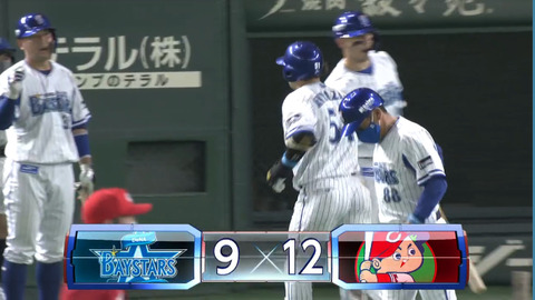 bandicam 2021-06-19 17-41-43-223