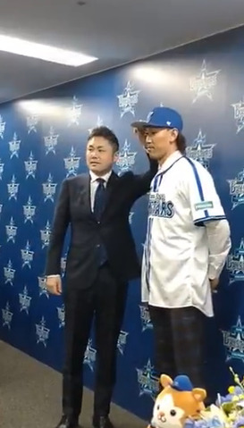 bandicam 2025-01-10 21-17-32-479