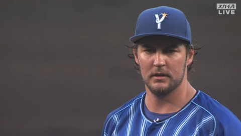 bandicam 2023-07-12 18-09-58-772