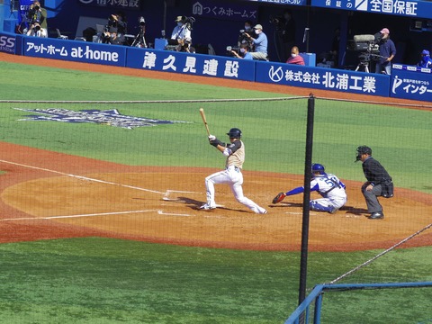 no title