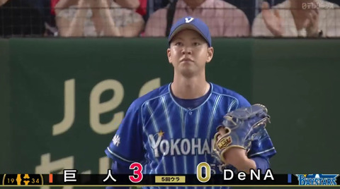 bandicam 2023-08-12 15-16-40-470