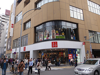 Kamimaezu Style 上前津スタイル ユニクロ名古屋栄店 Livedoor Blog ブログ Kamimaezu Style 上前津スタイル ユニクロ名古屋栄店 Livedoor Blog ブログ