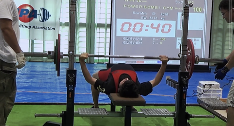 Screenshot_20250829-091918~2