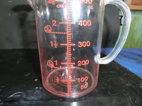 CIMG0423