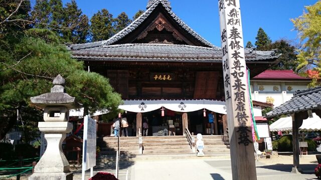 とこや処髪ingのウラ側 ちょこっと見せます2015年10月