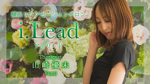 ilead_710-400