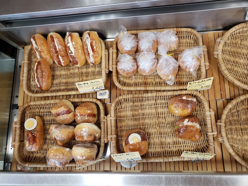 ビュッテドゥアンジュ 愛媛県新居浜市 ツイてる ツイてる ありがとう ビュッテドゥアンジュ 愛媛県新居浜市 ツイてる ツイてる ありがとう