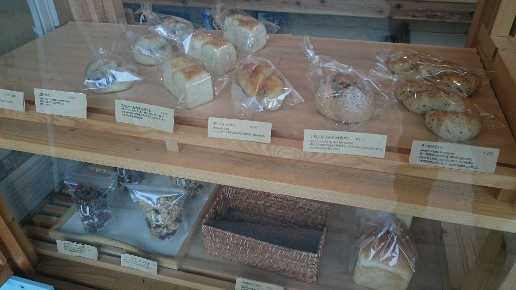 閉業 仏生山ウルトラファクトリー 香川県高松市 ツイてる ツイてる ありがとう