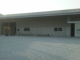 閉業 仏生山ウルトラファクトリー 香川県高松市 ツイてる ツイてる ありがとう