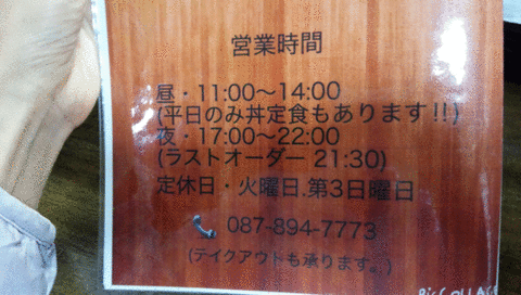 Internet_20190612_064421_2