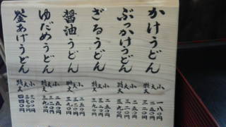 jpeg