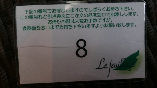 イメージ 15