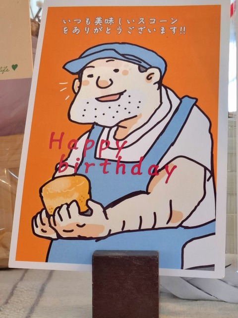 20260310_104819