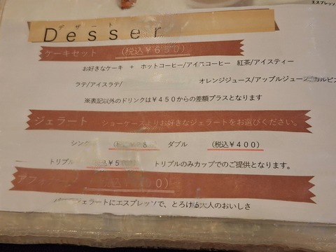 20260407_100406