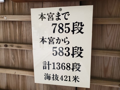 20240127_101518