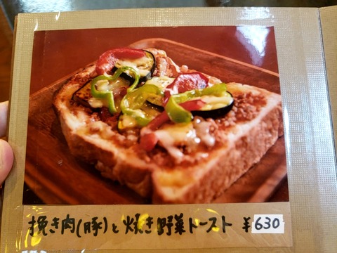 20230902_151451_capture