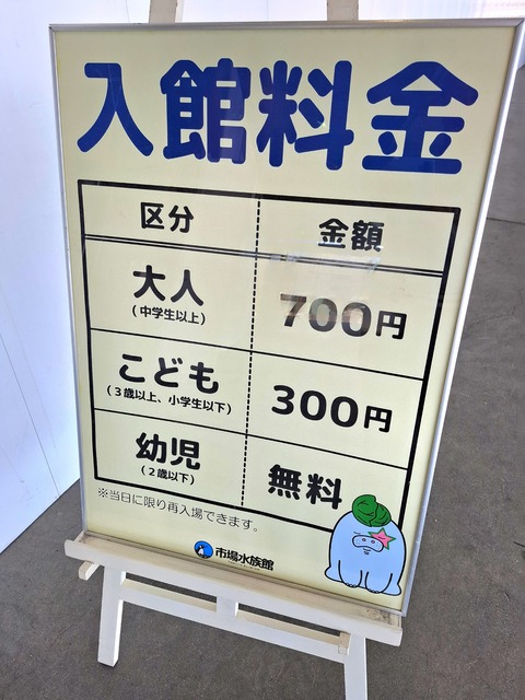 20260509_124035
