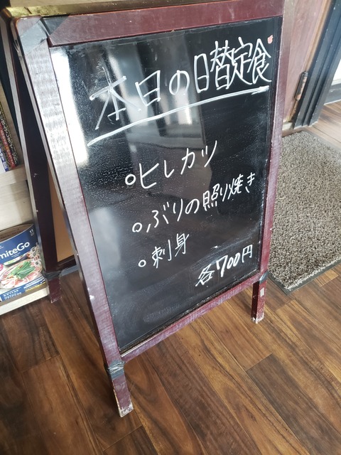 20191129_113634