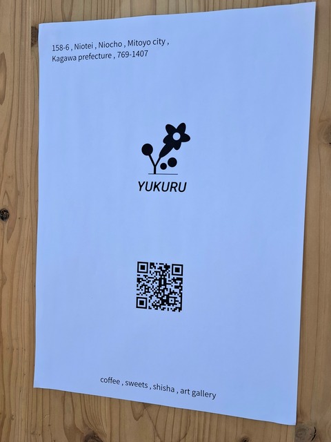 20260601_135915