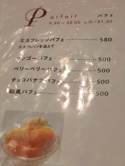 20260407_100358