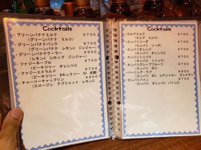 レッドボックス 香川県高松市 ツイてる ツイてる ありがとう レッドボックス 香川県高松市 ツイてる ツイてる ありがとう