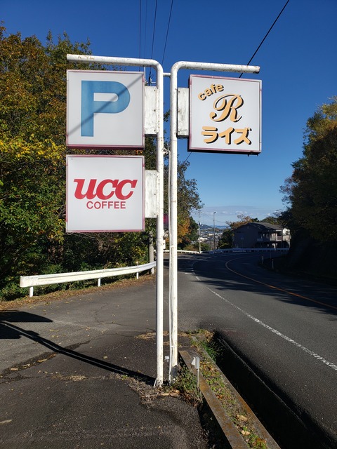 20191129_102151